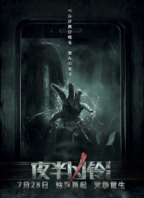 第一福利视频在线播放